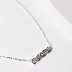 Engraved Bar Pendant: